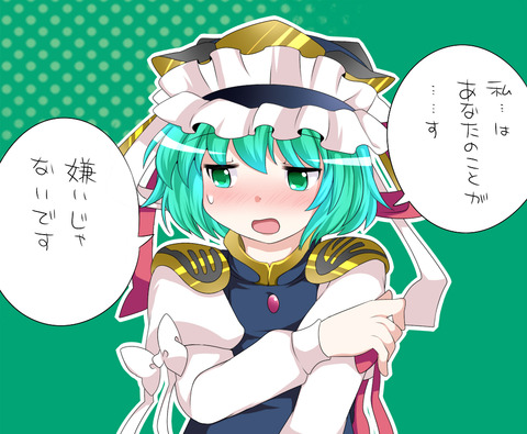 1505040609282