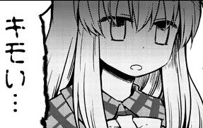 1431614880551