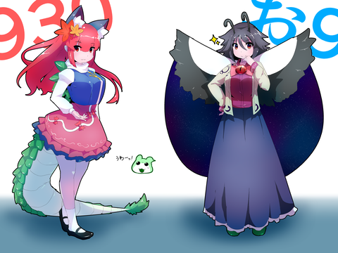 1577017121142
