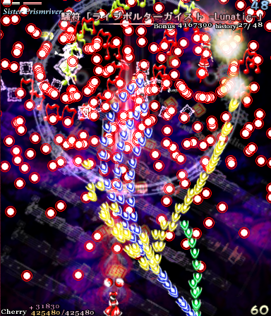 1524742095262