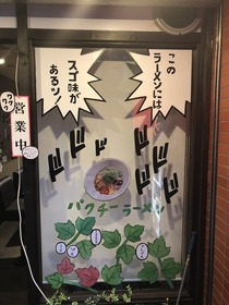D_ZkWFuUYAAcfKE