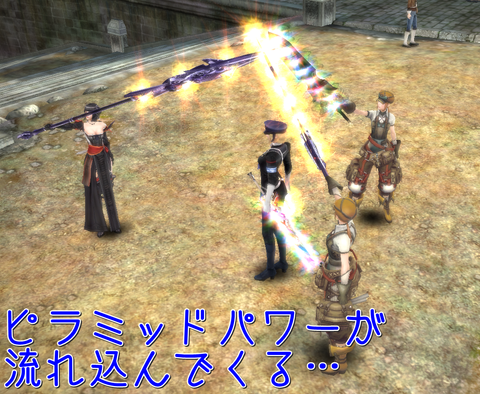 capture_20160618_205544_348