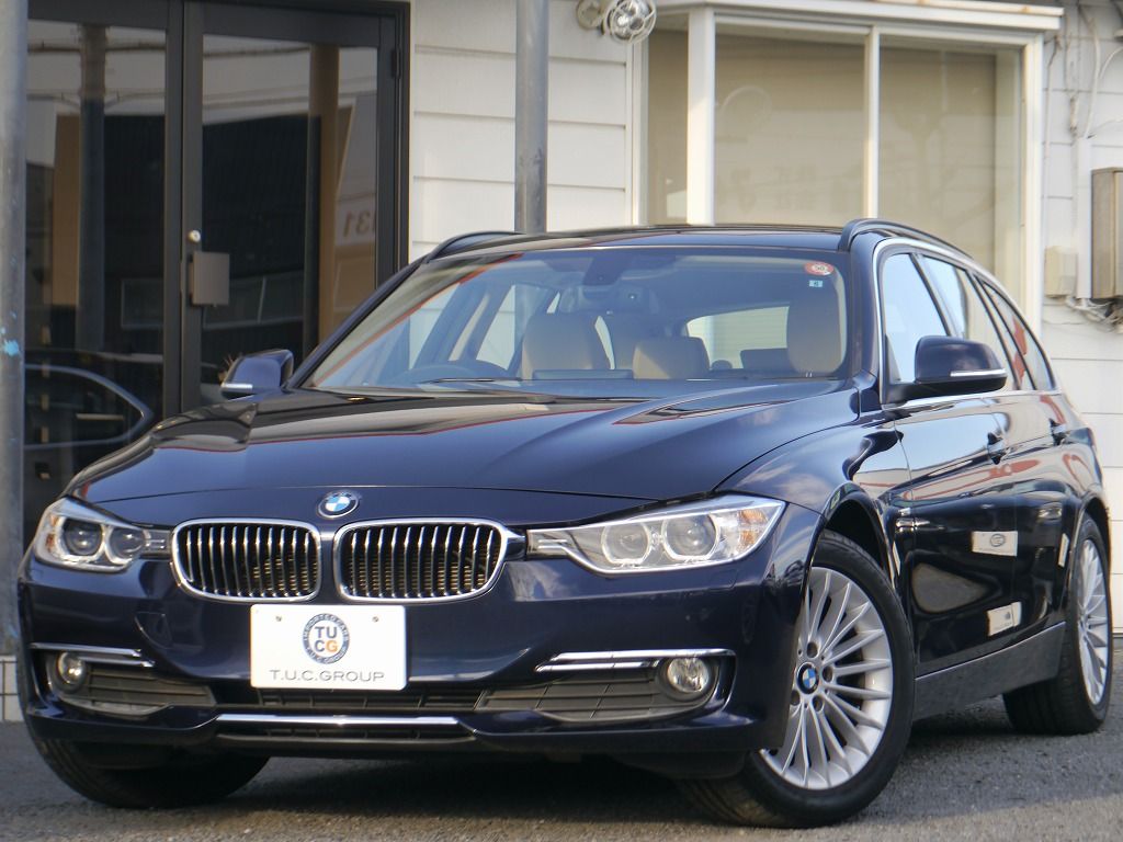 Bmw 3d ツーリング ラグジュアリー 福岡県 Tuc Funabashi Diary Bmw 3d ツーリング ラグジュアリー 福岡県 Tuc Funabashi Diary