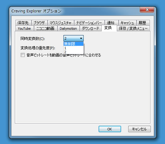 T Craft Blog
