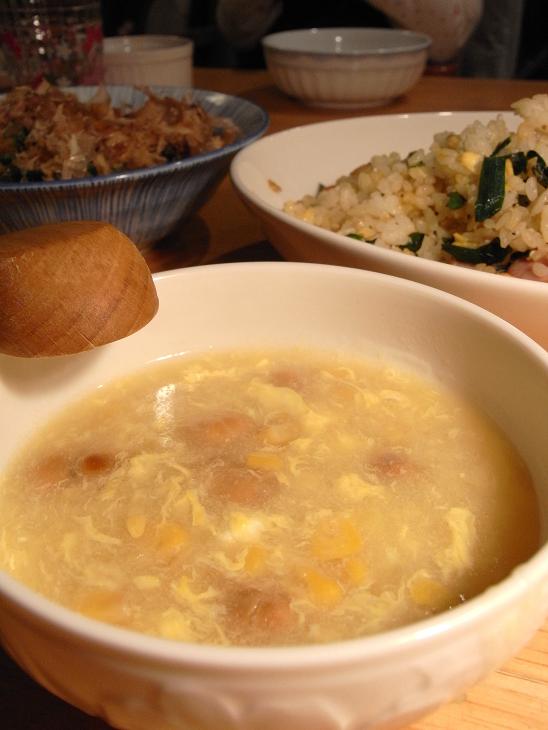 節分の余った豆でつぶつぶコーンスープ Yokohama Fm E Ne Good For You 放送 ビストロパパ パパ料理のススメ