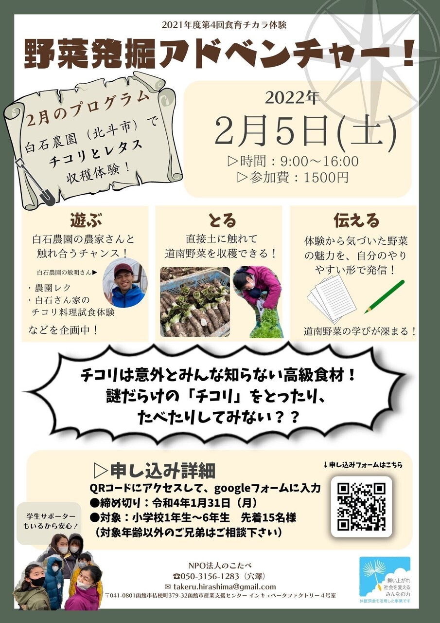 iOS �β��� (1)