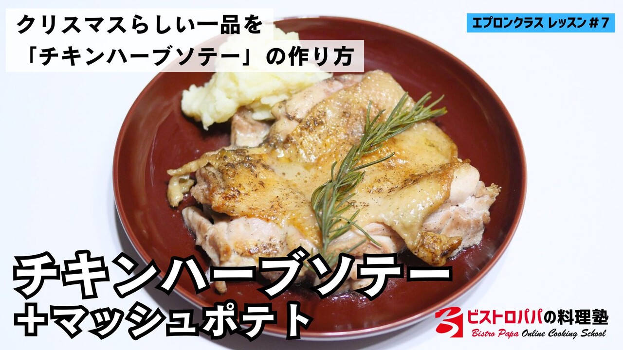 ���ץ��󥯥饹��7