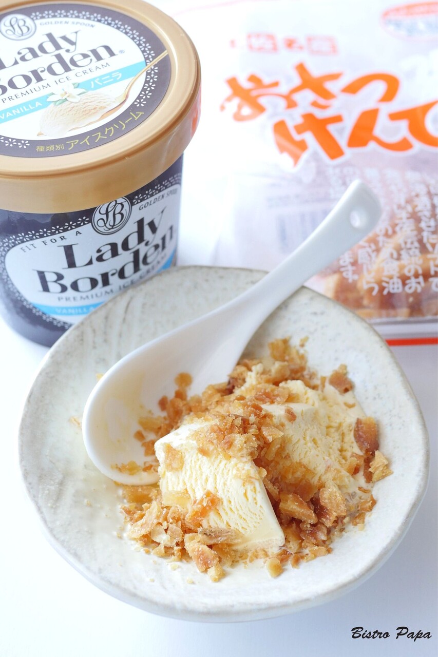 򤱤ԥBistroPapa쥸å2