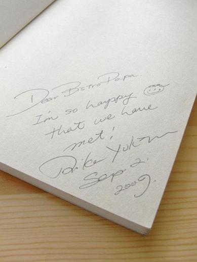 ¹ÔÀµ¤ê¹á¥µ¥¤¥ób