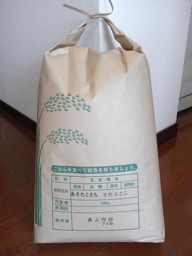 ������Ϻ����Τ���b