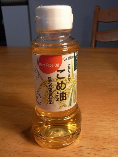 こめ油b