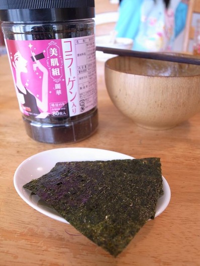 のりb