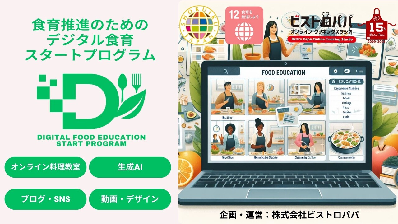 �ǥ����뿩�饹�����ȥץ������