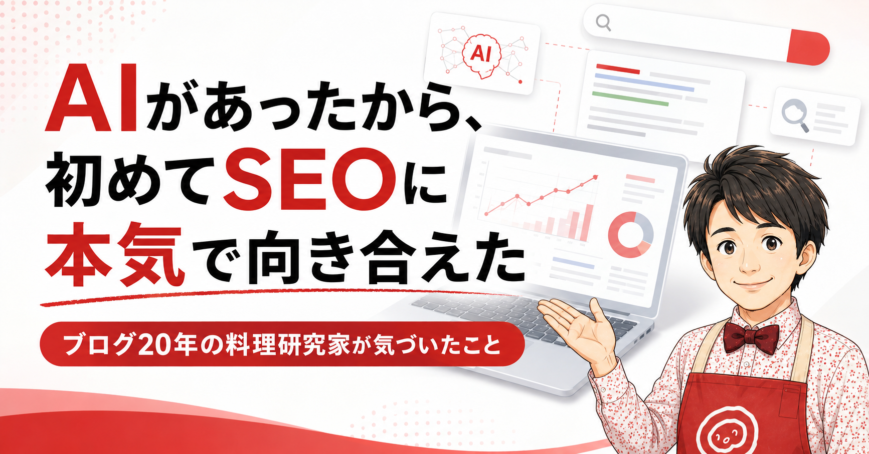 SEO�к�