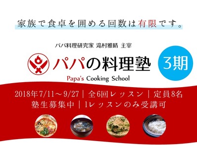 3´üÀ¸Ê罸
