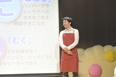 JA¥¥Ã¥º¤´Èӥ¥ë¥É3