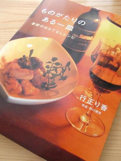 ¤â¤Î¤¬¤¿¤ê¤Î¤¢¤ë°ìºýb