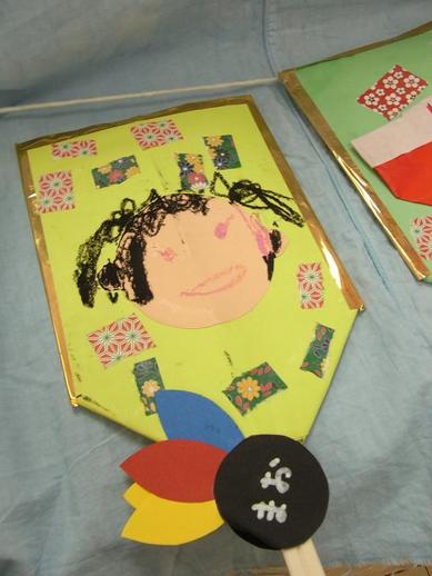 �Ϥ�����b