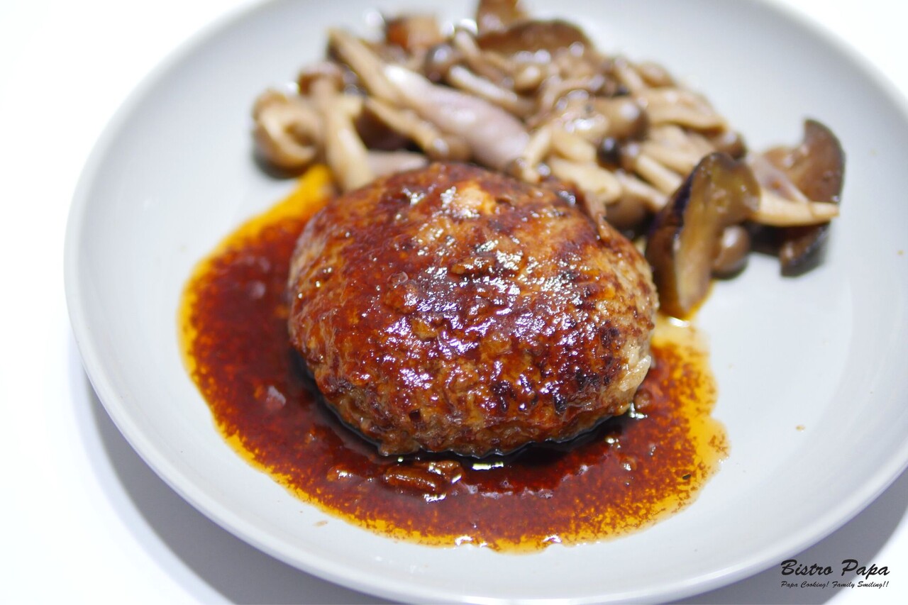 塩麹ハンバーグBistroPapa横クレジット2
