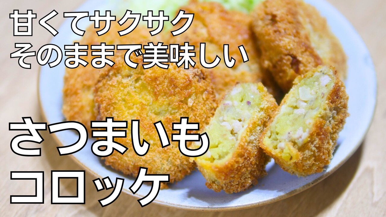 ¤µ¤Ä¤Þ¤¤¤â¥³¥í¥Ã¥±2Çò