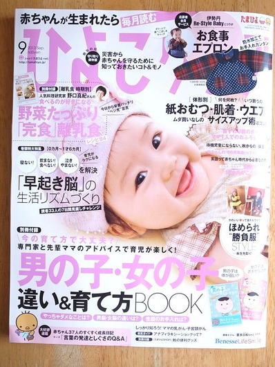 �Ҥ褳�����b