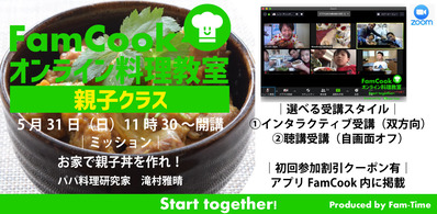 200531¥ª¥ó¥é¥¤¥óÎÁÍý¶µ¼¼¥Ð¥Ê¡¼