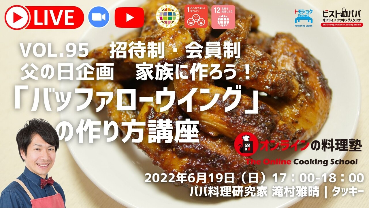 ����饤���������ɽ��