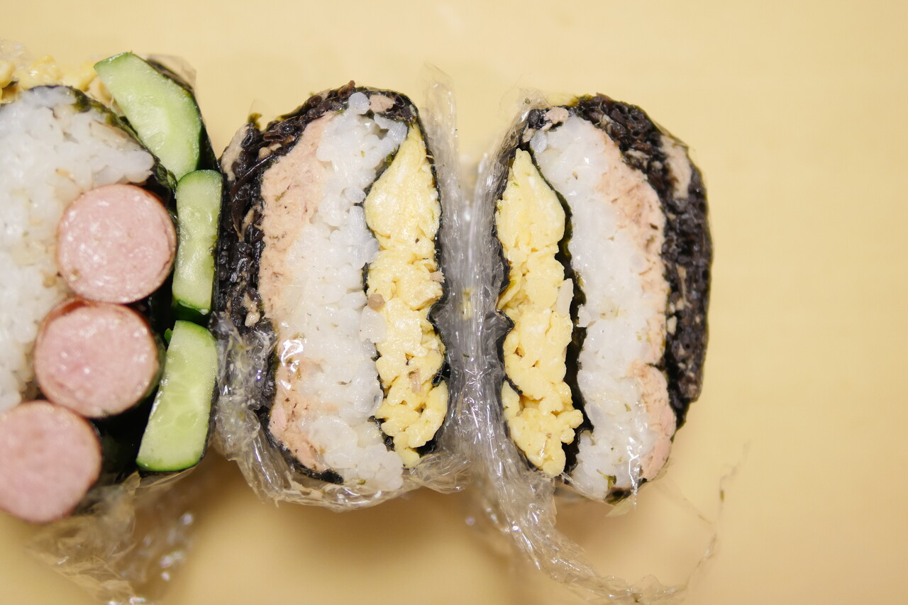 ���ˤ��餺��