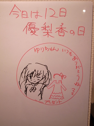 ¥Û¥ï¥¤¥È¥Ü¡¼¥É