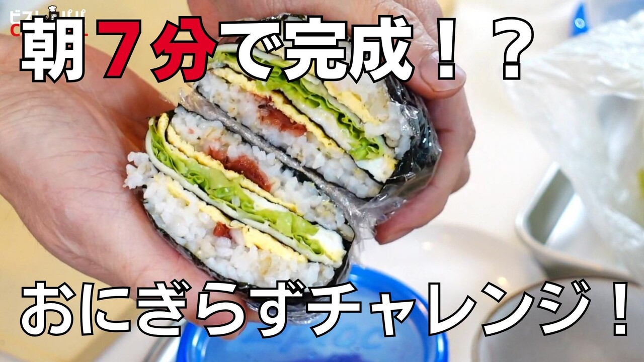 ���ˤ��餺��������