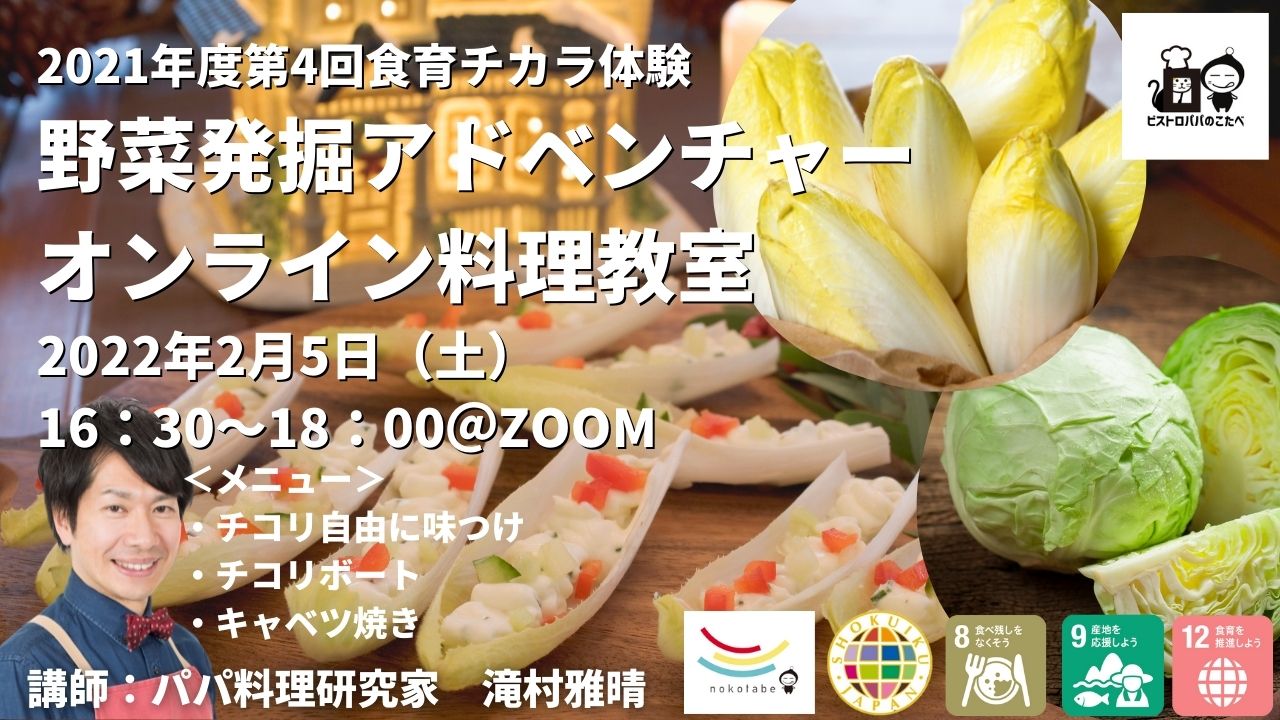 �Τ����٥���饤��������������ͥ���