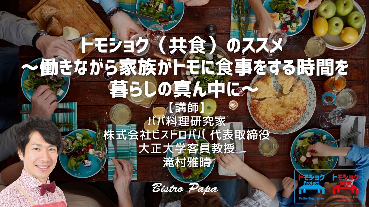 ¹Ö±é¥¹¥é¥¤¥É¥¿¥¤¥È¥ë¥È¥â¥·¥ç¥¯