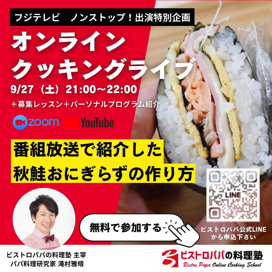 ÎÁÍý½ÎÎÁÍý¾Ò²ð (1040 x 1040 px) (1)