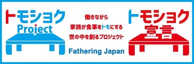 ¥È¥â¥·¥ç¥¯¥Õ¥é¥Ã¥°1000
