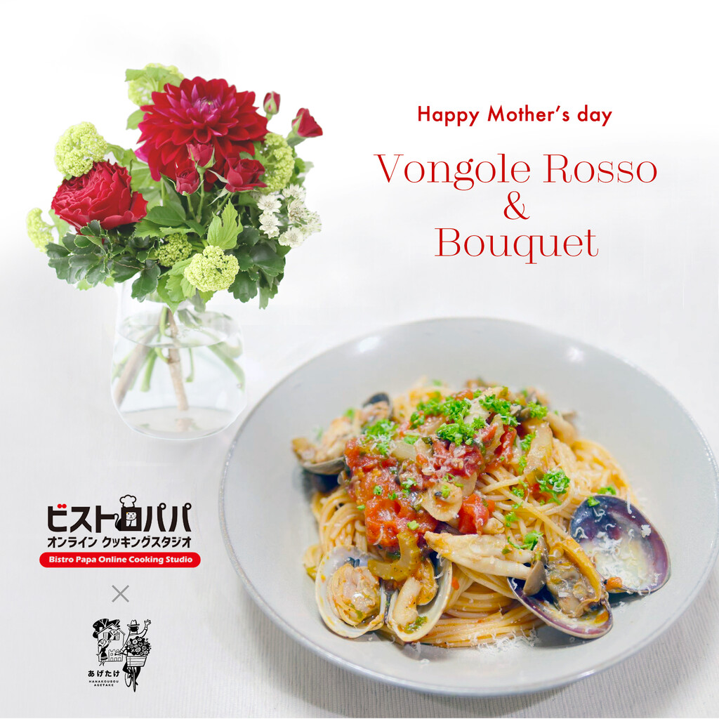 278969099_535927601246922_2502915697446078472_n