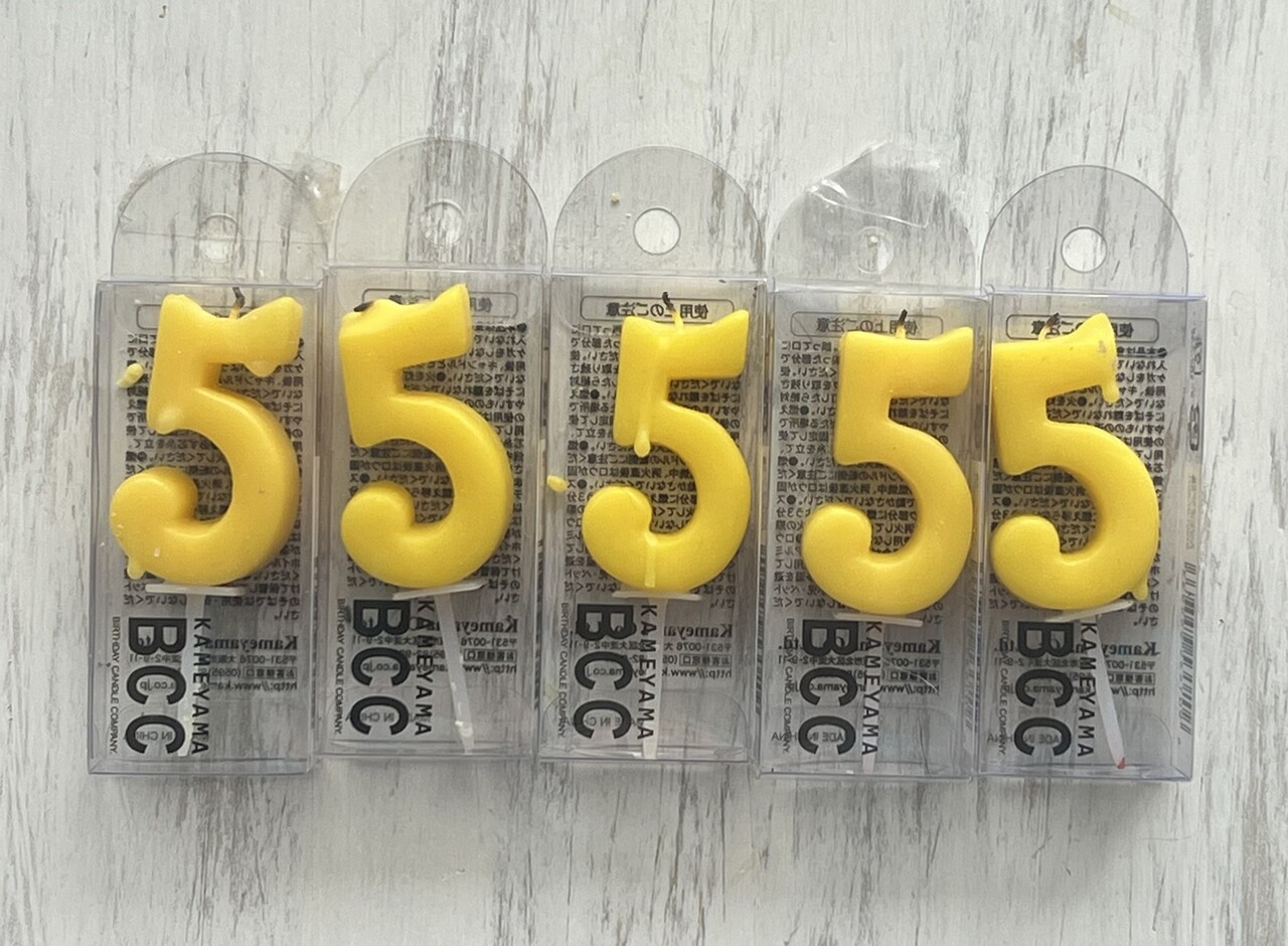 5555