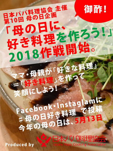 �֤���������180510��