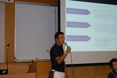 3903409641_61d61db5e6