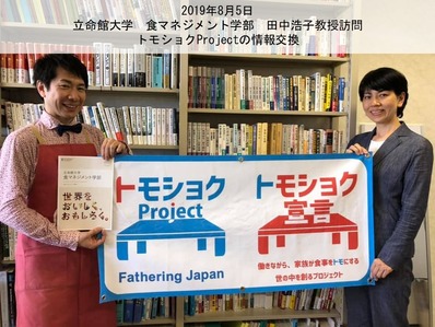 ���饤��35