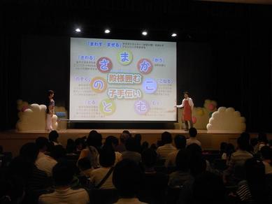 ÅÂÍͰϤà»Ò¼êÅÁ¤¤b