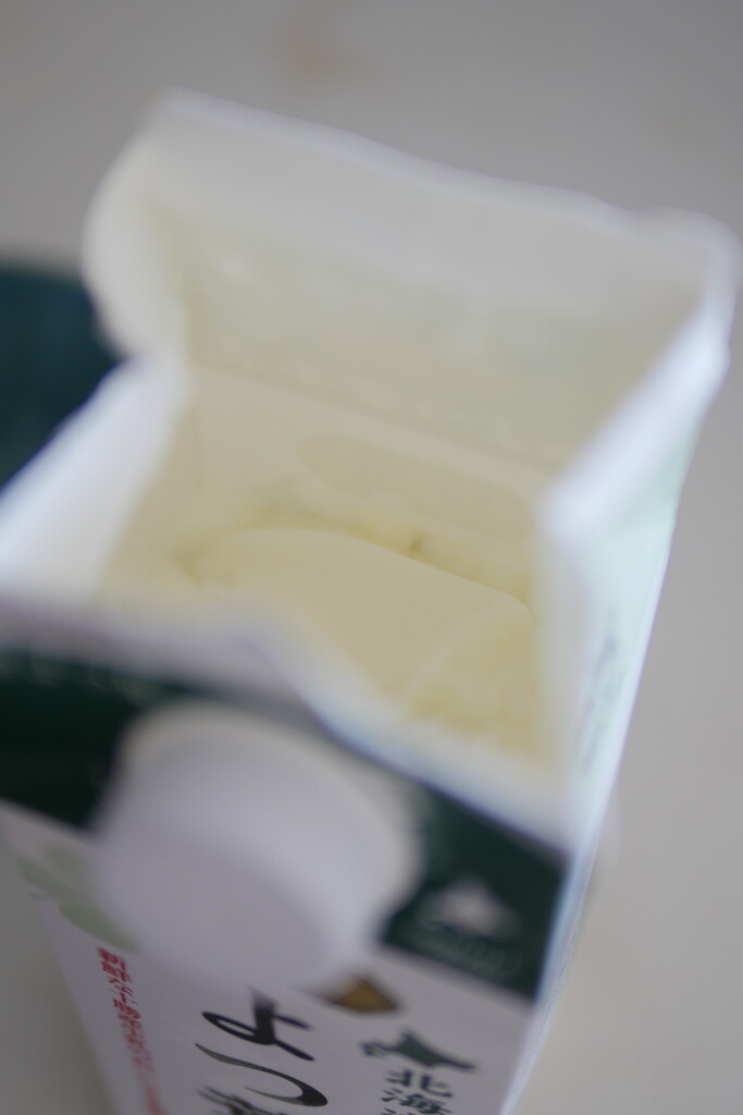 µíÆý¸Ç¤Þ¤ë