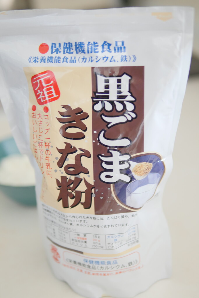 ¹õ¤´¤Þ¤¤ÊÊ´