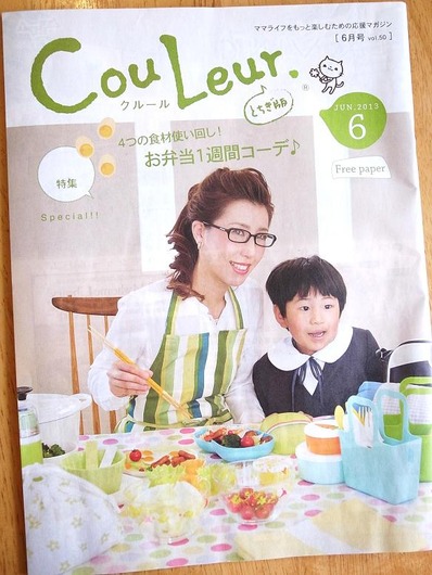 ���롼��b