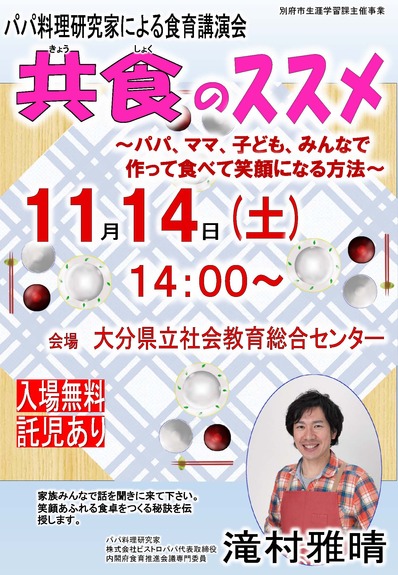 leaflet_¥Ú¡¼¥¸_1