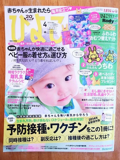 �Ҥ褳�����b