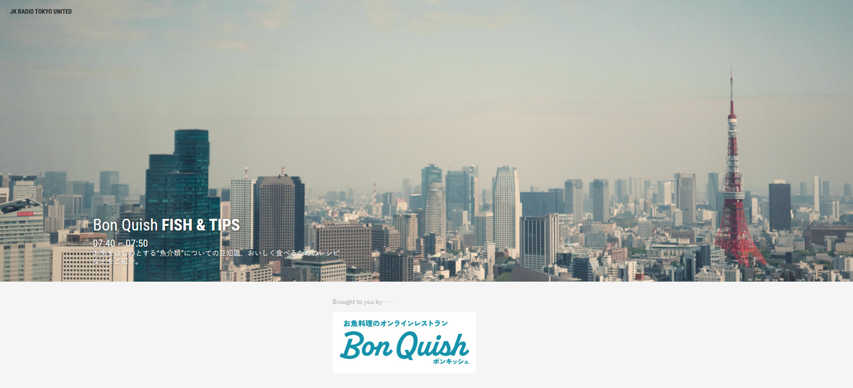 ¥¹¥¯¥ê¡¼¥ó¥·¥ç¥Ã¥È 2025-03-02 143748