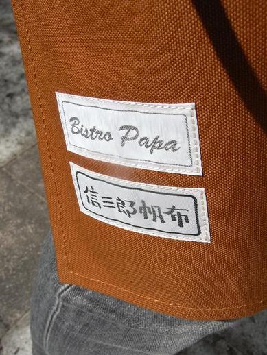 �ӥ��ȥ��ѥ�&times;��߷����Ϻ���� (2)b