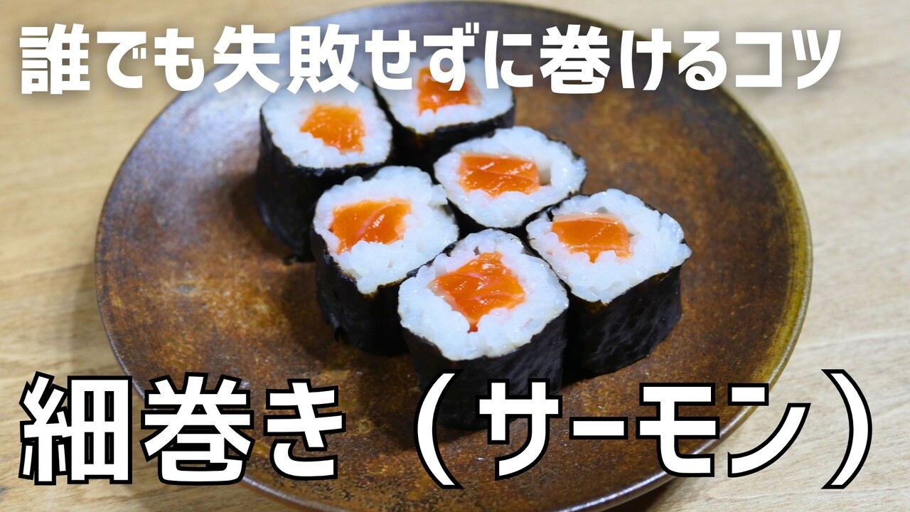 ºÙ´¬¥µ¡¼¥â¥óÇò