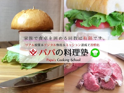 ¥¹¥é¥¤¥É6