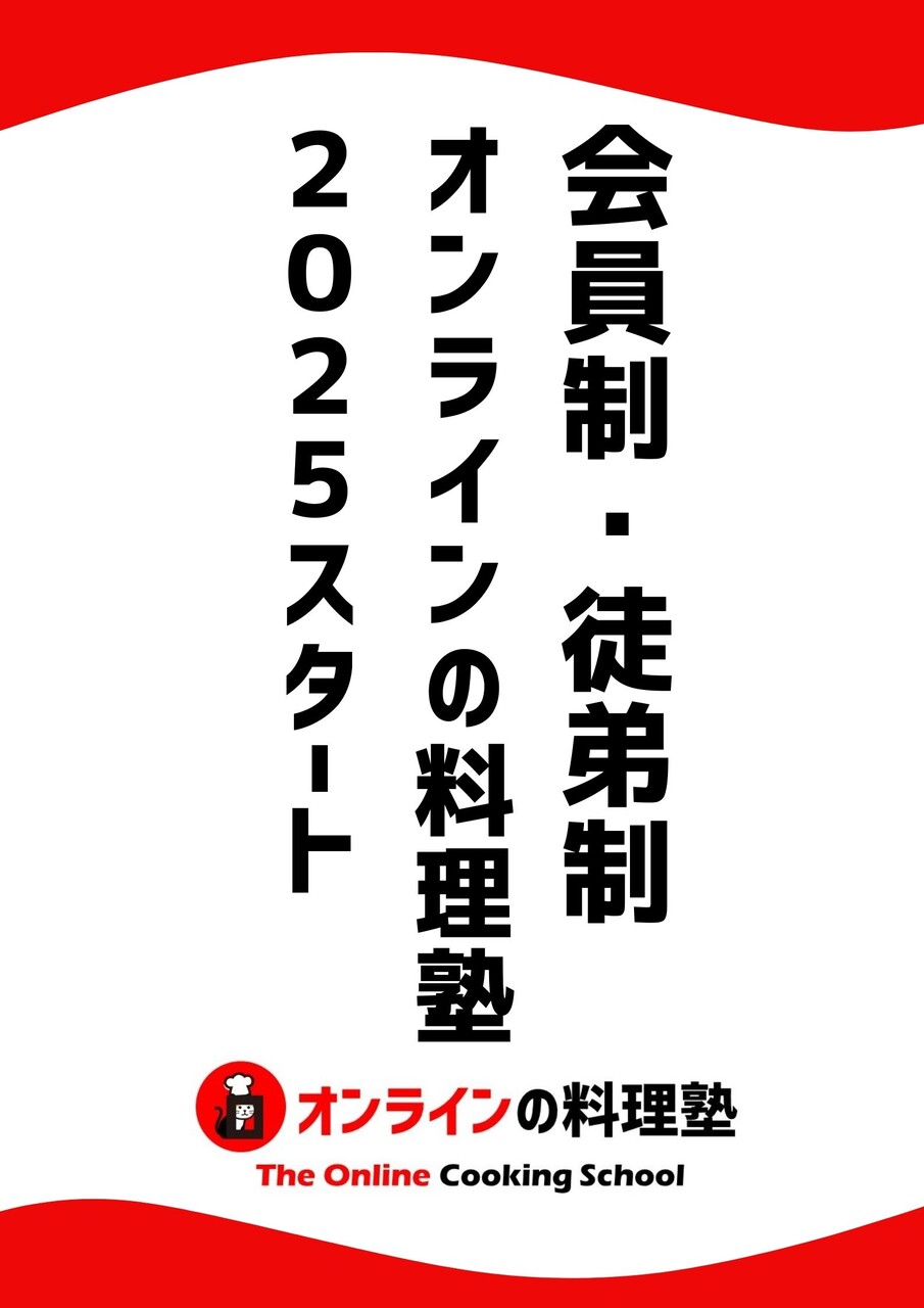 ����饤���������2025